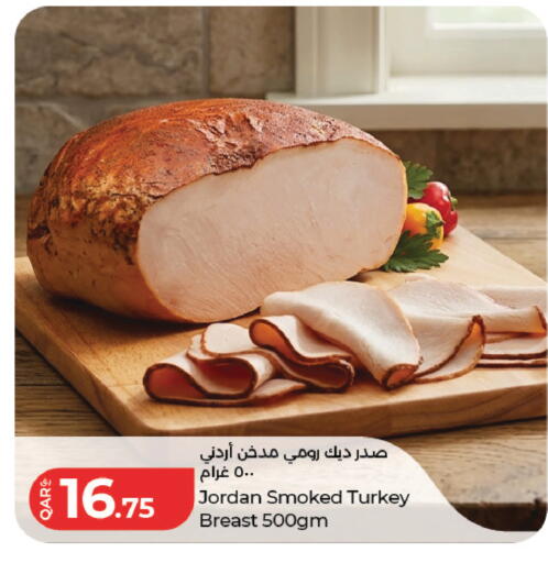 available at LuLu Hypermarket in Qatar - Doha