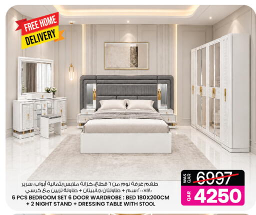available at Ansar Gallery in Qatar - Al Khor