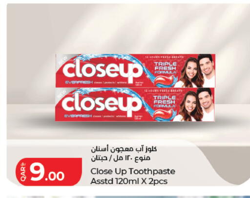 available at LuLu Hypermarket in Qatar - Doha