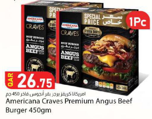available at Dana Market in Qatar - Al Shamal