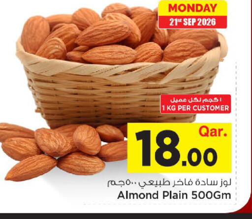 available at Mark & Save  in Qatar - Al Khor