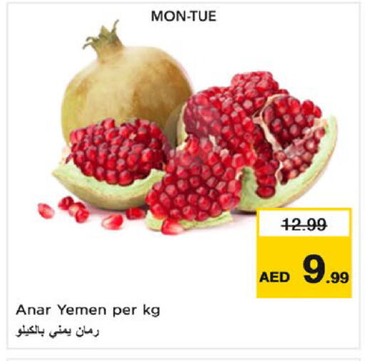 from Yemen available at Nesto Hypermarket in UAE - Fujairah