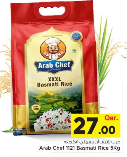 available at Mark & Save  in Qatar - Al-Shahaniya