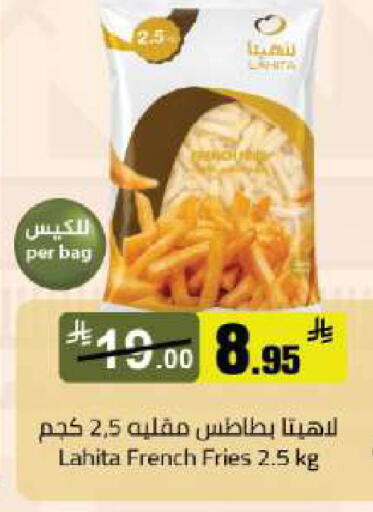 available at Mkhazin Hypermarket  in KSA, Saudi Arabia, Saudi - Buraidah