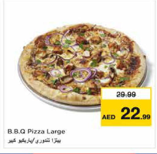 available at Nesto Hypermarket in UAE - Dubai