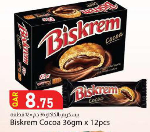 available at Dana Market in Qatar - Al Shamal
