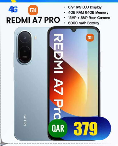 available at FirstStop.Qa in Qatar - Al Shamal