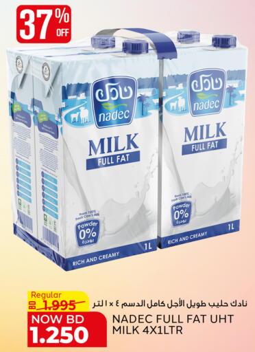 available at Al Jazira Supermarket in Bahrain
