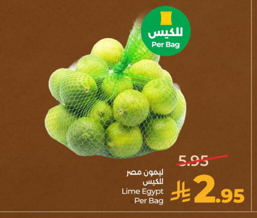 from Egypt available at LULU Hypermarket in KSA, Saudi Arabia, Saudi - Hafar Al Batin