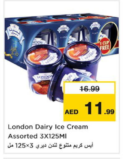 available at Nesto Hypermarket in UAE - Fujairah
