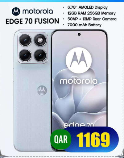 available at FirstStop.Qa in Qatar - Al Shamal