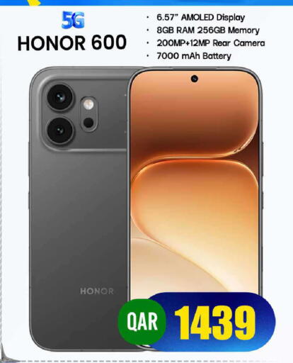 available at FirstStop.Qa in Qatar - Al-Shahaniya