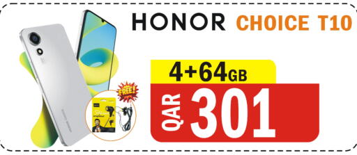 available at Al Baladi Al Yawm in Qatar - Al Khor