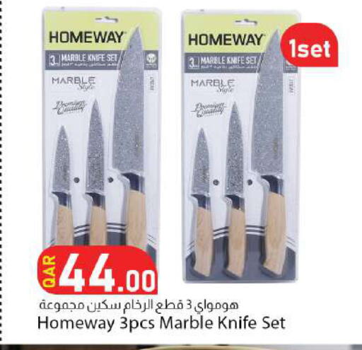 available at Dana Market in Qatar - Al Shamal