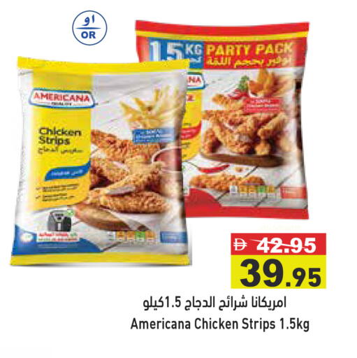 available at Aswaq Ramez in UAE - Abu Dhabi