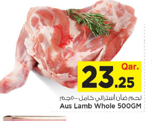 available at Mark & Save  in Qatar - Al Rayyan