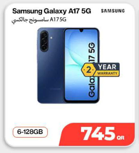 available at Miracle Phones in Qatar - Al Rayyan
