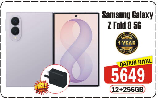available at Al Baladi Al Yawm in Qatar - Al-Shahaniya