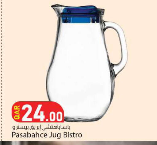 available at دانا ماركت in قطر - الريان