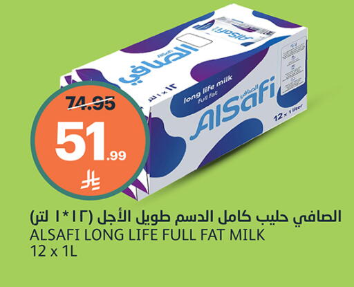 available at أسواق الجزيرة in مملكة العربية السعودية, السعودية, سعودية - الرياض