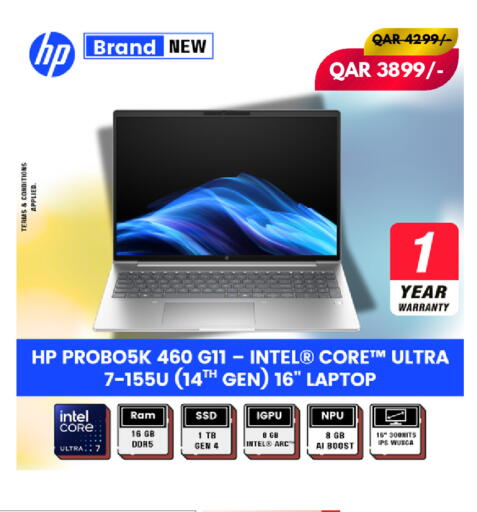 available at Royce World Trading & Services W.L.L in Qatar - Al Daayen