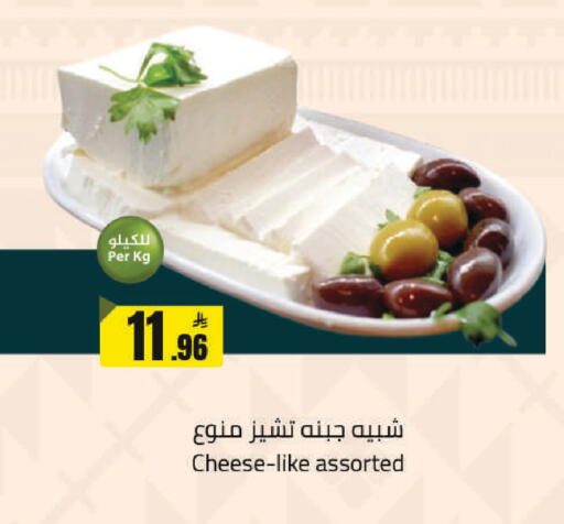 available at مخازن سوبرماركت in مملكة العربية السعودية, السعودية, سعودية - الرياض