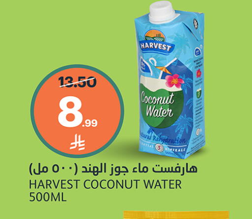 Coconut available at أسواق الجزيرة in مملكة العربية السعودية, السعودية, سعودية - الرياض
