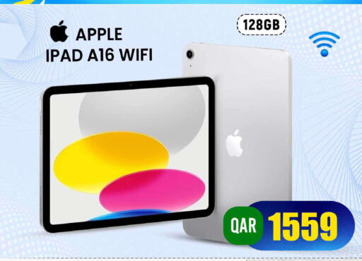 Apple available at FirstStop.Qa in Qatar - Al Wakra