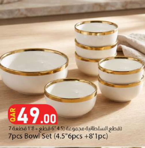 available at Dana Market in Qatar - Al Shamal