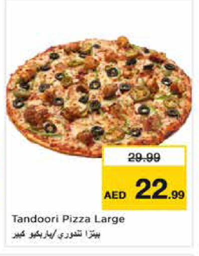 available at Nesto Hypermarket in UAE - Dubai