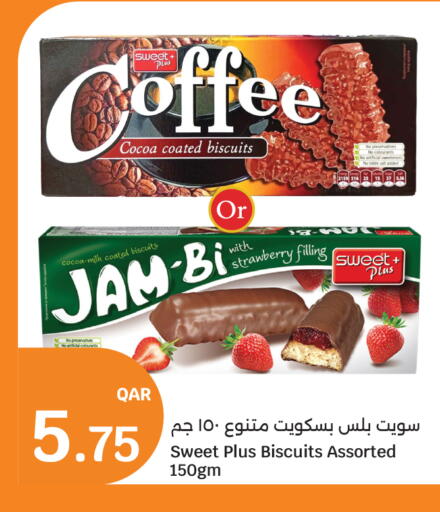 Strawberry available at City Hypermarket in Qatar - Al Rayyan