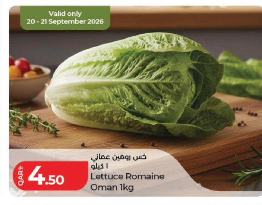 Lettuce from Oman available at LuLu Hypermarket in Qatar - Doha