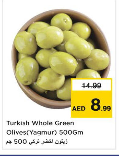 available at Nesto Hypermarket in UAE - Fujairah