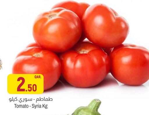 Tomato from Syria available at Aswaq Al Malaki Fresh in Qatar - Al Shamal