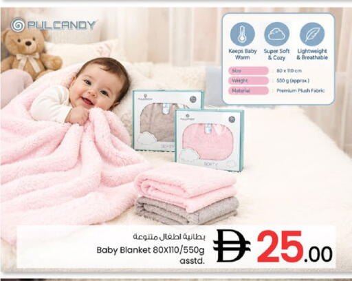 available at Nesto Hypermarket in UAE - Ras al Khaimah
