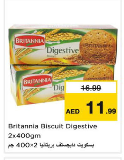 available at Nesto Hypermarket in UAE - Fujairah