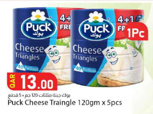 available at Dana Market in Qatar - Al Shamal