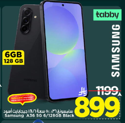 available at Mark & Save in KSA, Saudi Arabia, Saudi - Riyadh