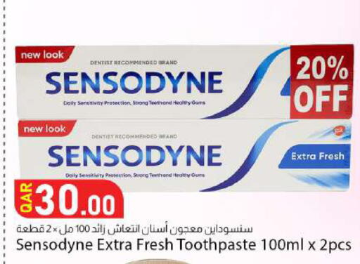 available at دانا ماركت in قطر - الوكرة