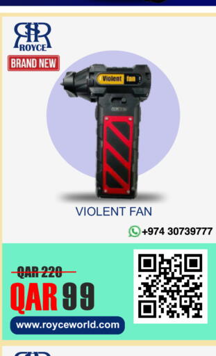 available at Royce World Trading & Services W.L.L in Qatar - Al Shamal