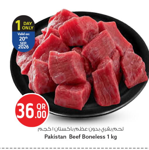 available at Safari Hypermarket in Qatar - Al-Shahaniya