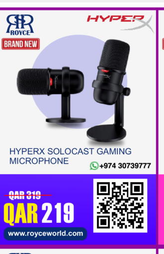 available at Royce World Trading & Services W.L.L in Qatar - Al Shamal