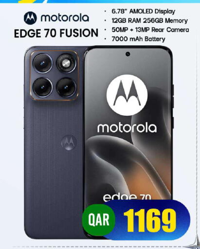 available at FirstStop.Qa in Qatar - Al Shamal