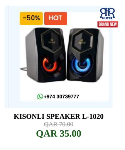 available at Royce World Trading & Services W.L.L in Qatar - Al Shamal