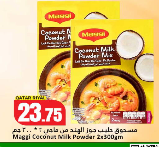 Coconut available at Dana Hypermarket in Qatar - Al Daayen