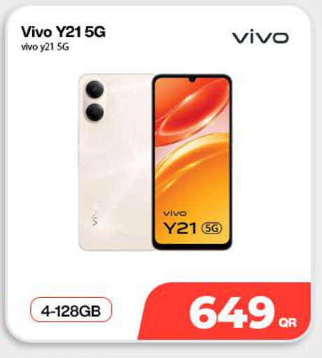 available at Doha Link in Qatar - Al Wakra