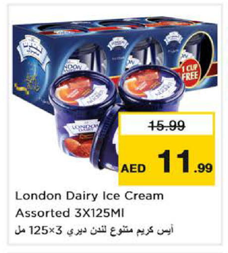 available at Nesto Hypermarket in UAE - Dubai