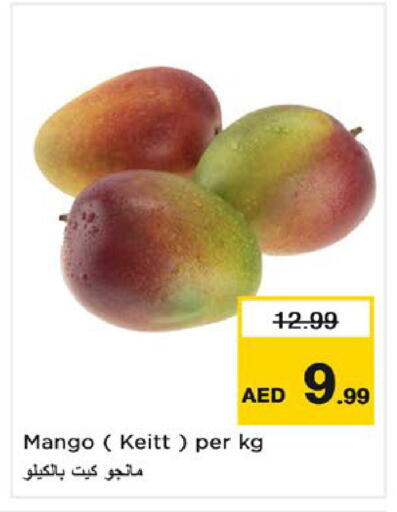 Mango available at Nesto Hypermarket in UAE - Fujairah