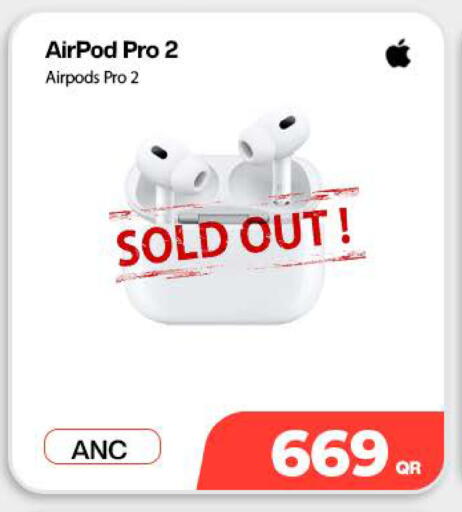 available at دوحة لينك in قطر - الريان
