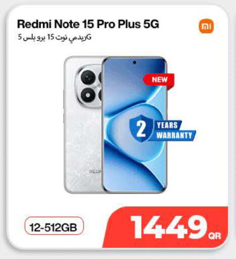 available at SKYNET MOBILE  HYATT PLAZA in Qatar - Al-Shahaniya